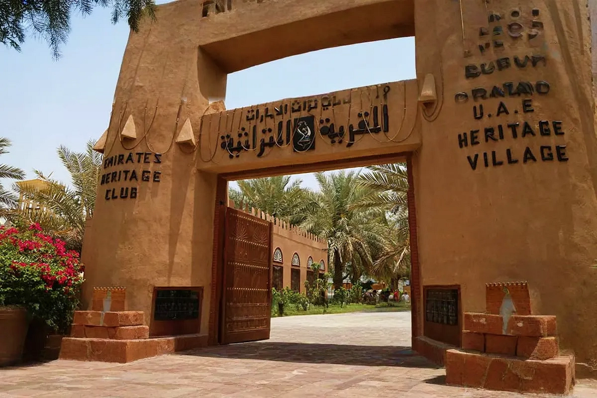 Full Day Abu Dhabi City Tour 3